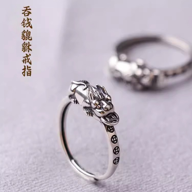 خاتم بيكسيو فضي جديد بتصميم عت - مراجعة Jewelry Making Classes وسعره